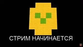 КАТЯ СБРЕЕТ ВОЛОСЫ?!