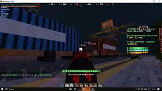 😆 BLASTED RML УНИЧТОЖИЛ RUSTME 😆