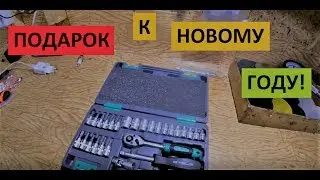 КОНКУРС к новому году / ХАЛЯВА ловись!