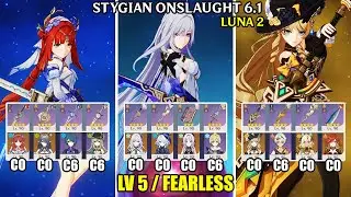 Stygian Onslaught 6.1 - Lv 5 Fearless | C0 Nilou C0 Skirk C0 Navia | Genshin Impact - Luna 2
