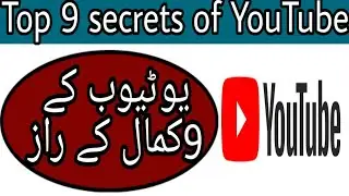 Top 9secret settings of YouTube&how to properly use YouTube android application