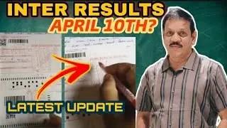 INTER RESULTS DATE UPDATE