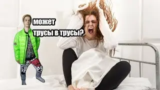 САМАЯ ОПАСНАЯ ПСИХБОЛЬНИЦА В МИРЕ