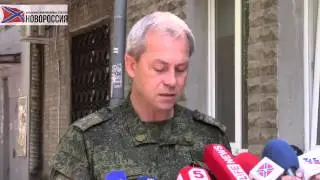 Минобороны : Каратели подтянули к Донецку еще 40 танков и тяжелую артиллерию