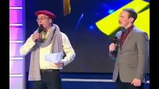 КВН 2014 Кубок Мэра Москвы Приветствие - ФизТех