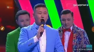 КТА Ишакпыз, ишакпыз!