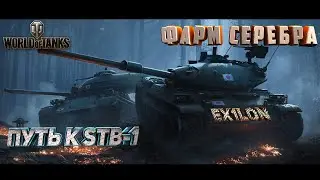 #Первый