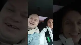 дорога домой 😘