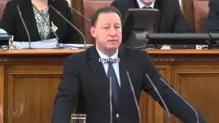 Парламентът освободи Стоян Тонев