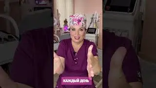 Профилактика старения мозга