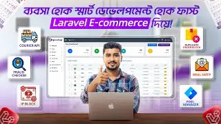 🚀 Give your e-commerce business a touch of automation! | Laravel eCommerce Full Setup
