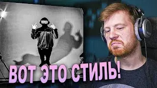 HUGO LOUD - OSKI РЕАКЦИЯ И ПЕРВОЕ ВПЕЧАТЛЕНИЕ