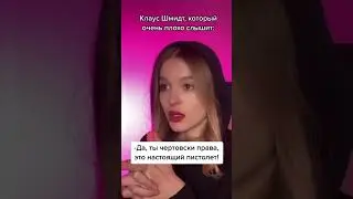 #интересныефакты #facts #shorts