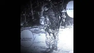 #vagabond