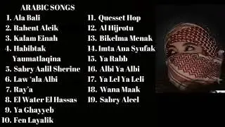 ARABIC SONG VIRAL DI TIKTOK TERBARU FULL ALLBUM 🎵