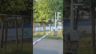 Шлюз