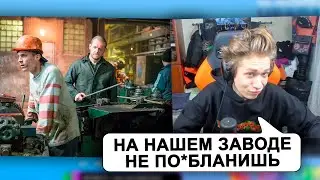 ураган хокаге рассказывает историю про практику на заводе