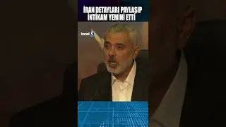 🔴 İRAN DETAYLARI PAYLAŞIP İNTİKAM YEMİNİ ETTİ