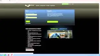 У меня украли вещи в Steam!Верну или не верну?(Часть 1)