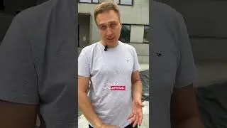 Як працює септик