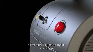 הסרת שיער בלייזר Soprano Titanium