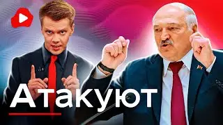 Ябатьки позорятся в интернете. Новый указ от лукашенко? - Беларускае