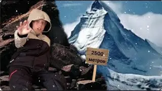 Я ПРОЖИЛ 7 ДНЕЙ В ГОРАХ! | выживание в горах.