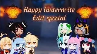happy lanternrite festival