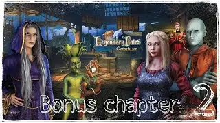 Legendary Tales 2  - Bonus chapter/Capítulo extra - Cataclysm - Guía/guide