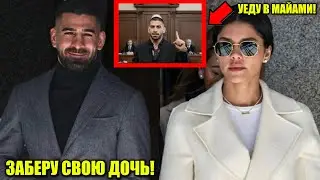 СРОЧНО! Илия Топурия В СУДЕ на эмоциях! МакГрегор Сделал Громкое Заявление