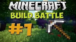Minecraft Build Battle #1 не удачная постройка