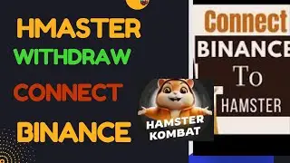 how to withdraw hamster kombat to binance