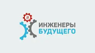 Мы не прощаемся, а говорим до скорой встречи!