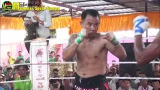 Myanmar Lethwei Taw Ywer Ala Lue Bwell 2022