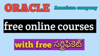 Oracle free online courses with certificates
