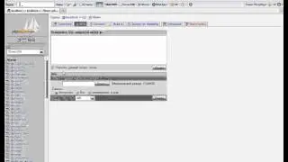 1 Начальный курс | 3. Работаем с MySQL