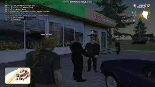 Бывает, что же тут поделаешь!
