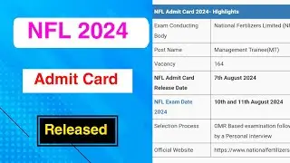 NFL 2024 Admit Card Released | NFL 2024 Admit Card Declared by MDE