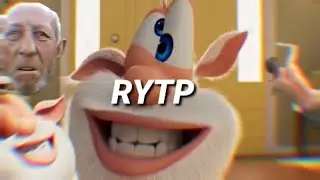 ББББ| RYTP | ПУП | ENTRY для @gumballrytp