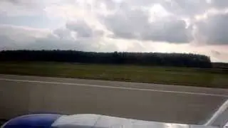 Сентябрь 2015 последний раз с Трансаэро :(
