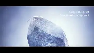 Lightera Crystal