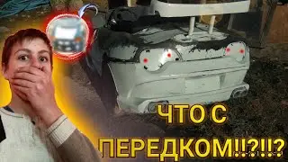 Топовый передок и салон за 1000₽ублей