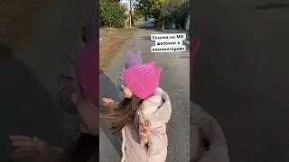 11 января 2024 г.