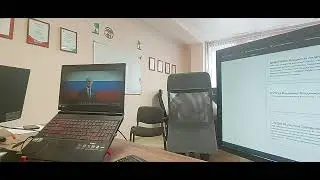 дистанционное электронное голосование
