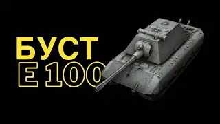 Я ВОИН И Я БУДУ СРАЖАТЬСЯ НА ПУТИ К €100 ДО КОНЦА! ᕦ(ò_óˇ)ᕤ