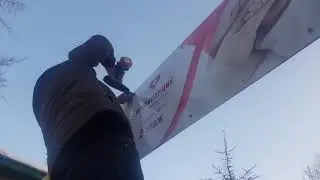 Водружение вывески