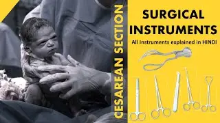 cesarean section surgical instruments l surgical instruments used in cesarean section