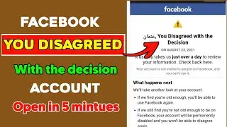 You disagree with the decision facebook | Facebook you disagree with the decision problem