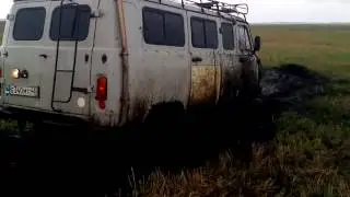 Копманьяки в поисках ПГМ