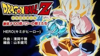 Dragón ball Z : Hero  Ki mi ga hiro  sub español